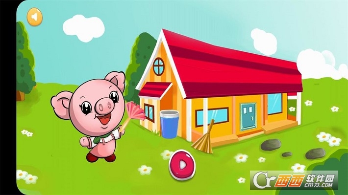 宝宝打扫房间图2