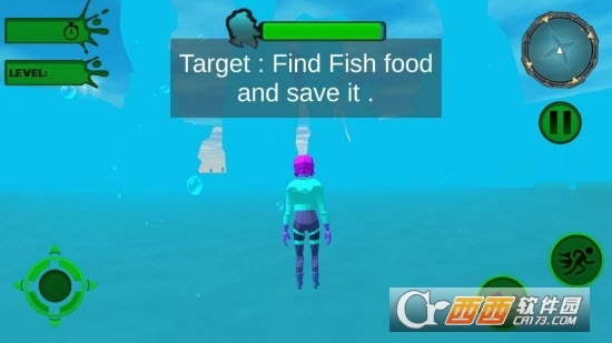 海底求生图2