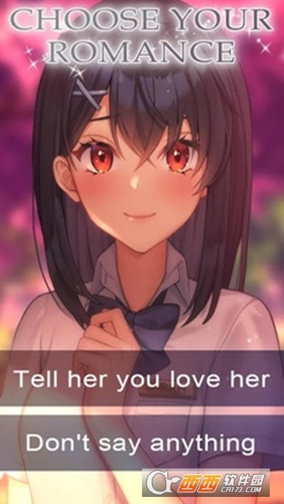 成为她的英雄图1