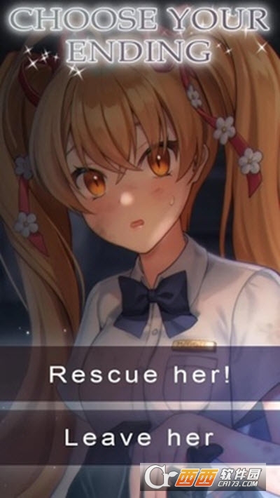 成为她的英雄图3