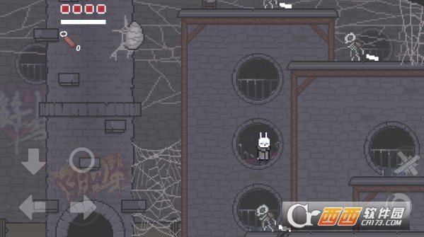 只兔：不灭的勇者图1