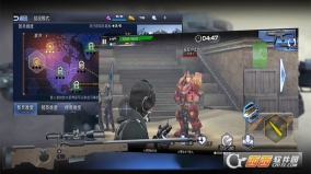 战场射击精英图2