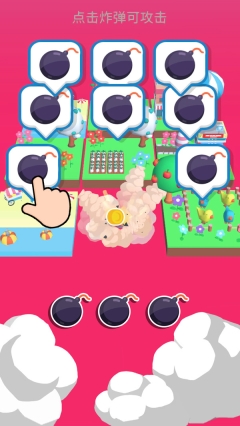 暴走火柴人3D游戏正版