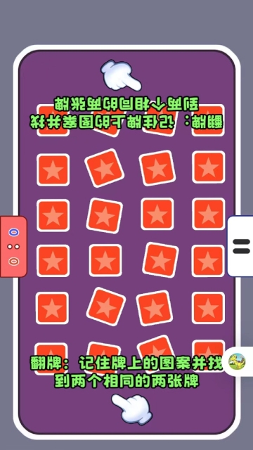 双人减压模拟器图3