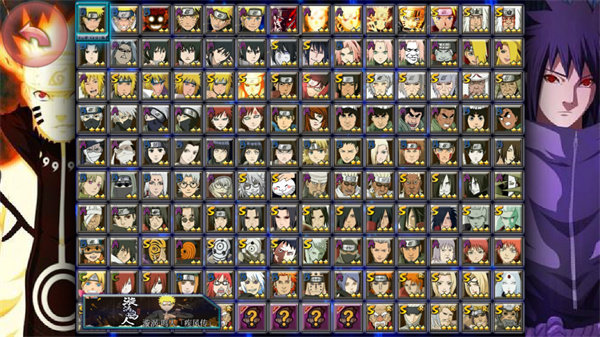 火影忍者-亿忍集结图4