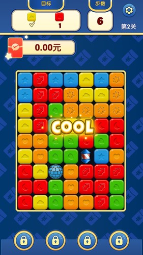 天天乐消消正版图3