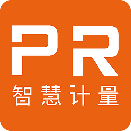 磐然智慧计量最新版