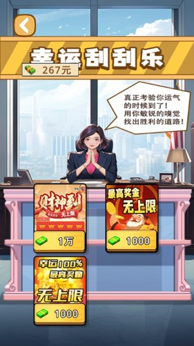 开箱车的二宝图5