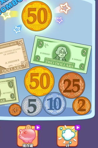 奔向更好的日子图3