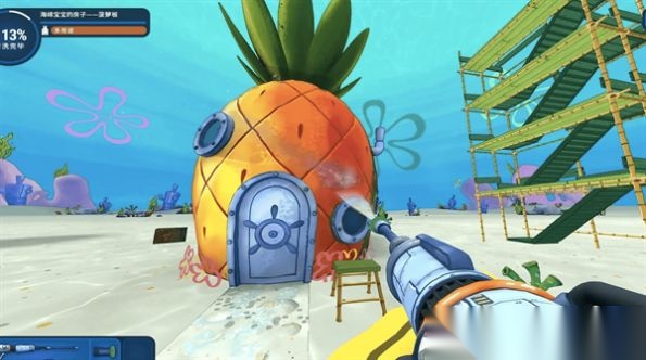 高压水枪清洗比奇堡安卓手机版