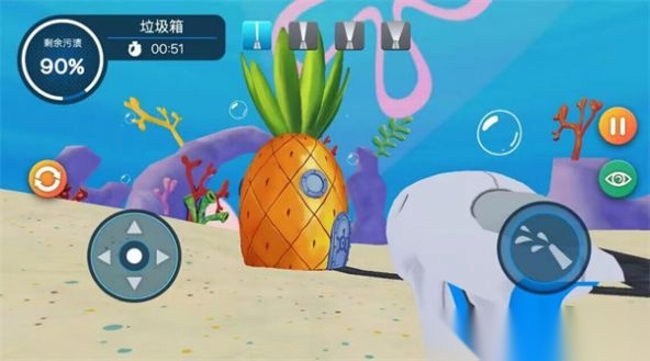 高压水枪清洗比奇堡安卓手机版