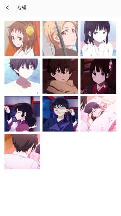 动漫头像工厂安卓版图2