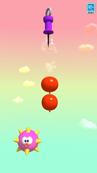 泡泡气球游戏图1