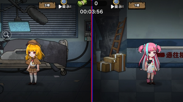 双人密室惊魂图2