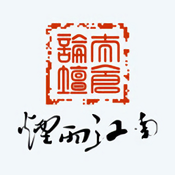 太仓论坛安卓最新