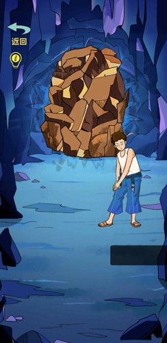 尔滨搓澡之王图5