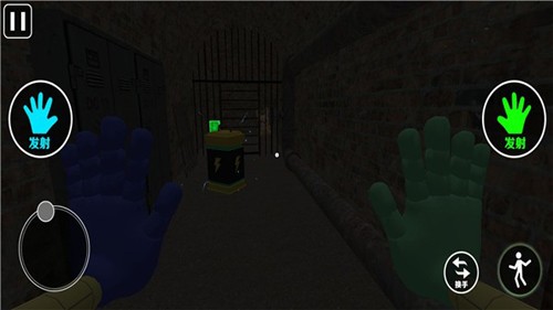 全民恐怖逃脱图3