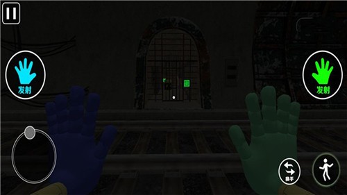 全民恐怖逃脱图2