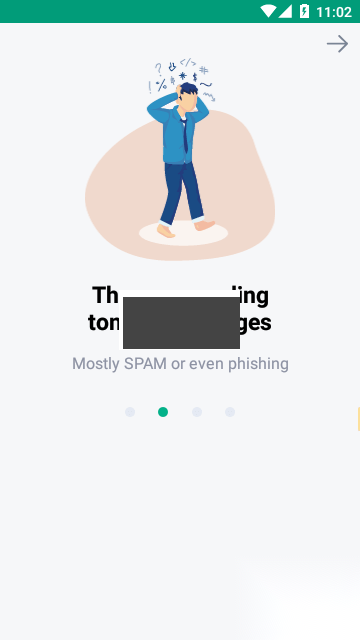 十分钟邮箱正版图1