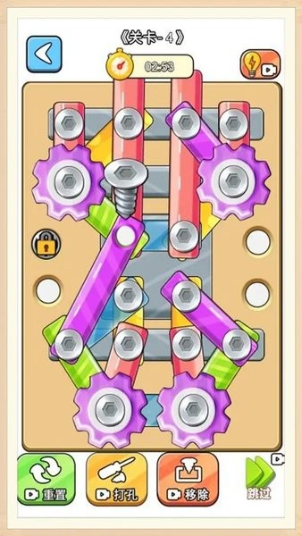 玩了个锤子打螺丝达人图1