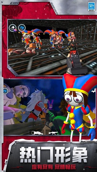 开放沙盒生存游戏