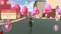 樱花校园小舞跑酷图2