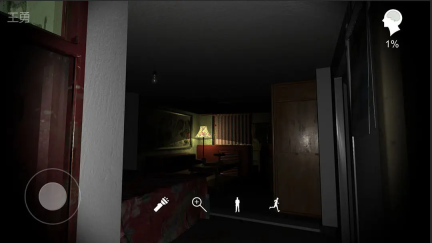 孙美琪疑案:王勇图1