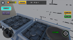 开家寿司店游戏图1