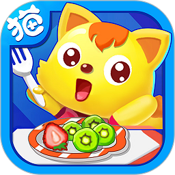 猫小帅水果拼盘游戏