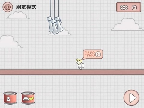 友尽派对联机版图3