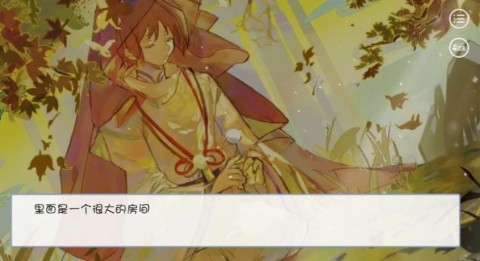 原神倾奇者养成日记图3