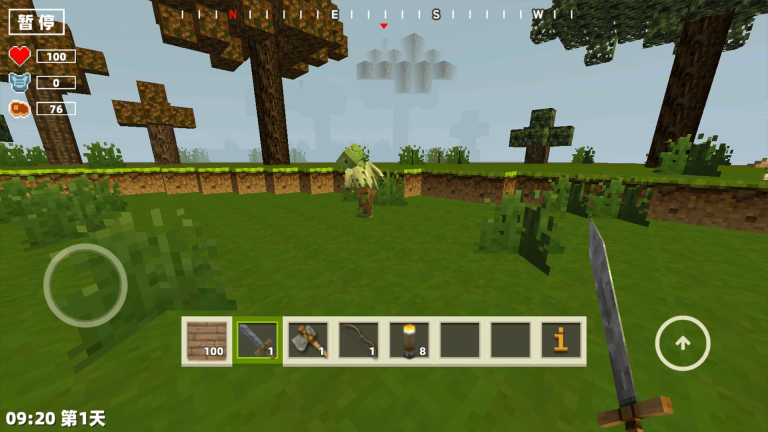 开放像素方块冒险图2