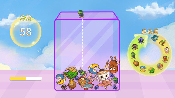 有梗全民大挑战