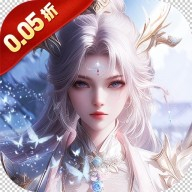 天堂魔狱 V1.0.2
