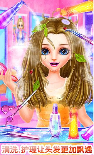 发型设计沙龙图2