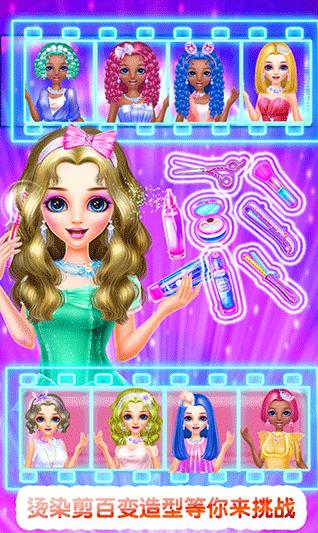 发型设计沙龙图3