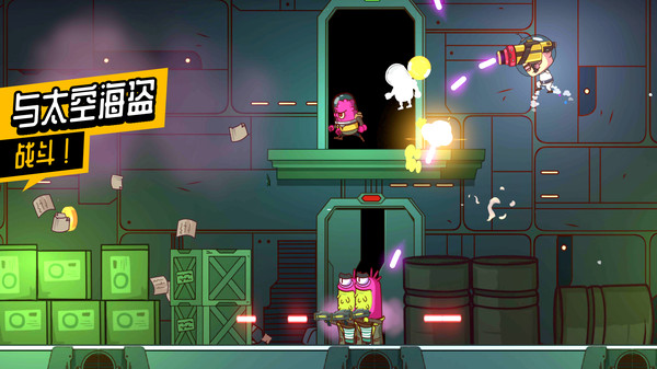 特别行动：探索