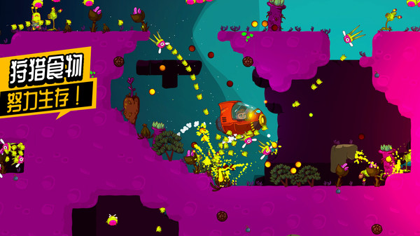 特别行动：探索