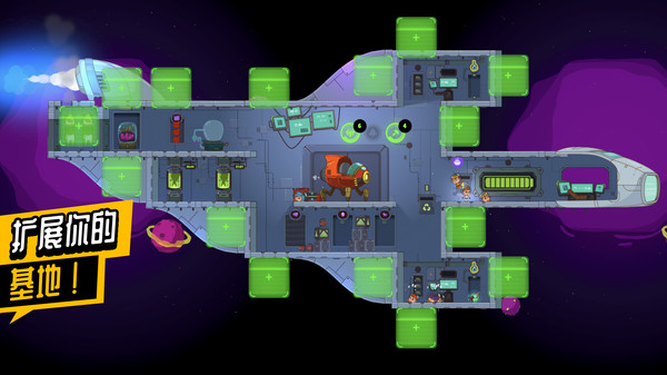 特别行动：探索