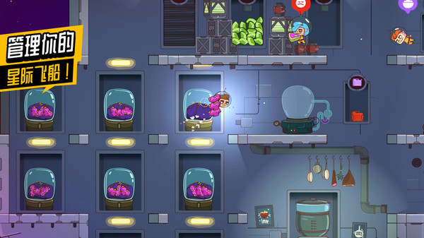 特别行动：探索