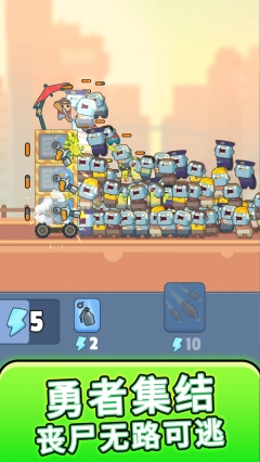 植物僵尸守卫战