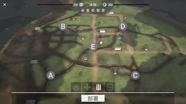 真实射击模拟器