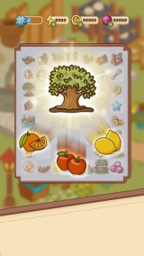 合并卡通小镇图2