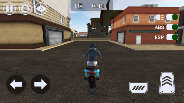 全民摩托飞车图1