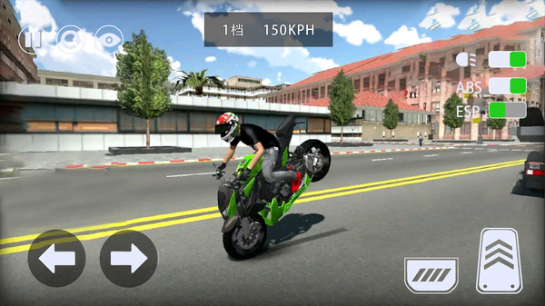 全民摩托飞车图4