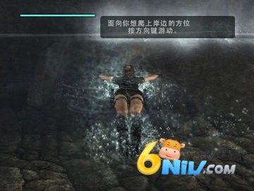 古墓丽影7传奇图1