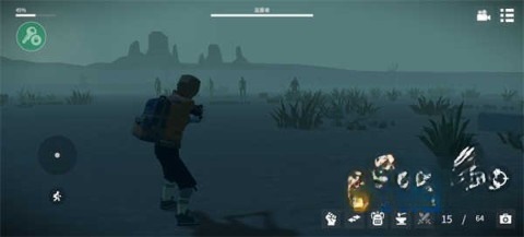 死亡荒地生存图4