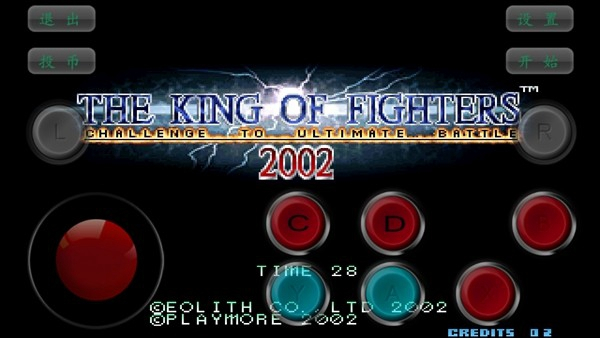 拳皇2002魔法加强版图1