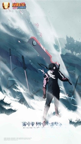 火影忍者云游戏图1