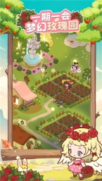 彩虹棉花糖小店图1